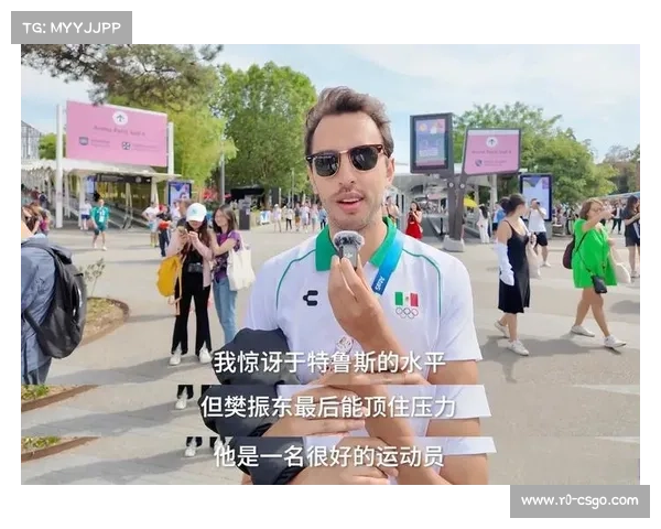 梅沙杯青少年选手展现超越年龄的拼搏精神挑战自我勇攀高峰 梅沙杯青少年选手展现超越年龄的拼搏精神挑战自我勇攀高峰
